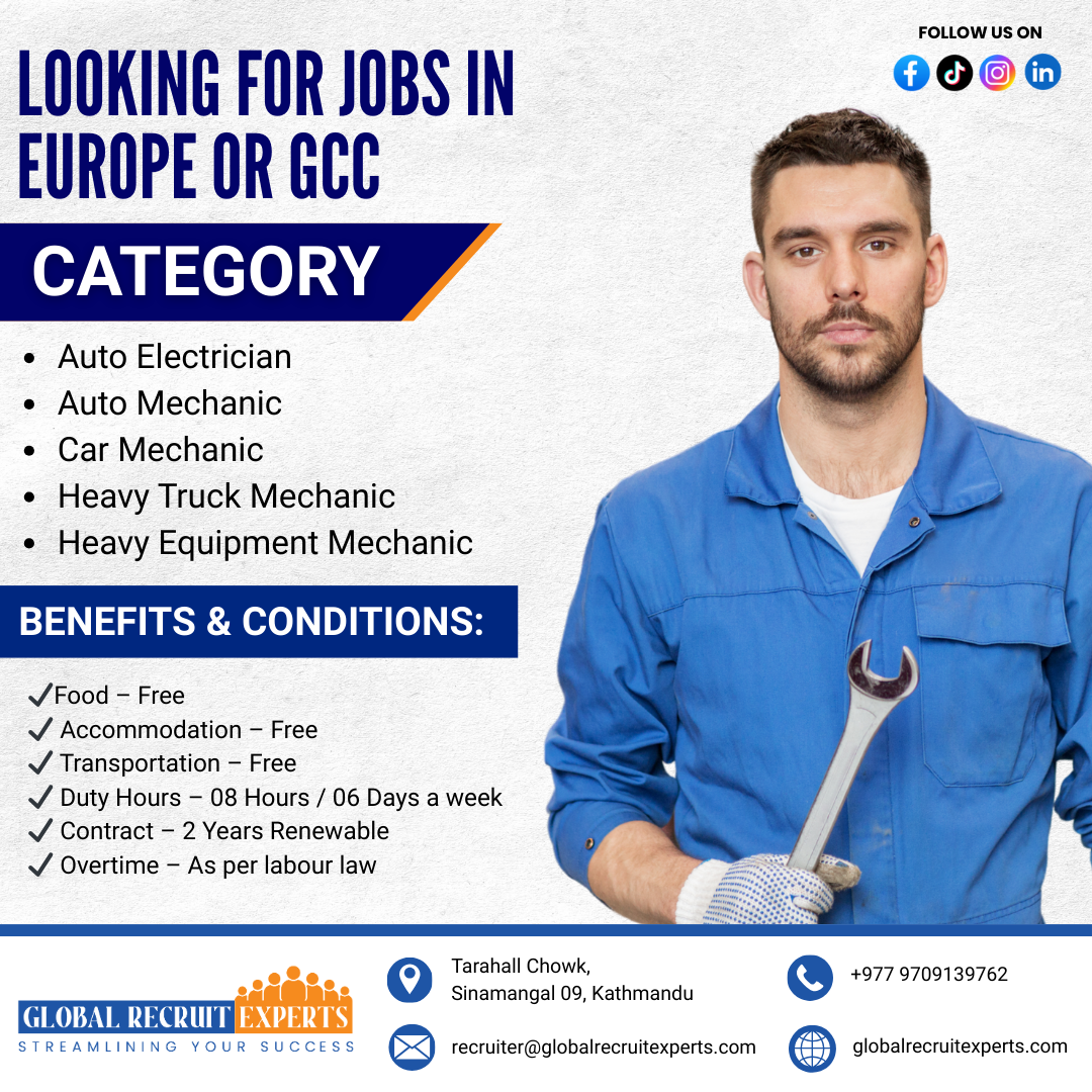Career Image
